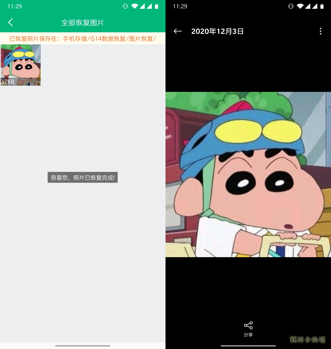2.png