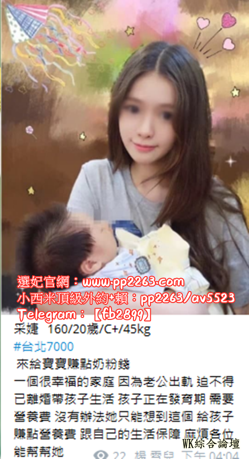 QQ拼音截图20210314013658.png