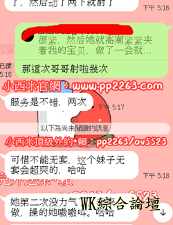 QQ拼音截图20210314172354.png