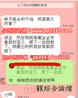 QQ拼音截图20210314172548.png