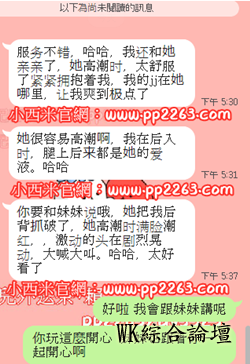 QQ拼音截图20210314174557.png