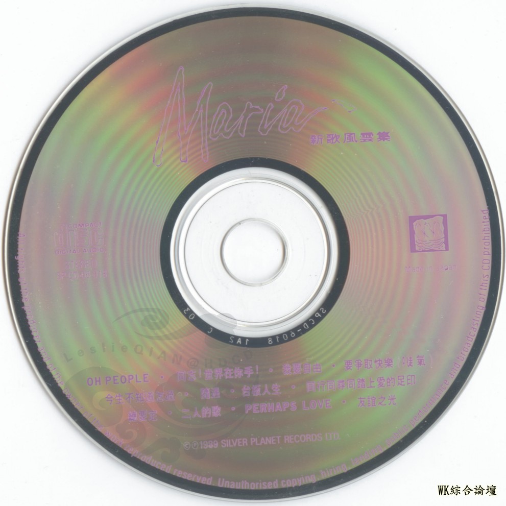 CD.jpg