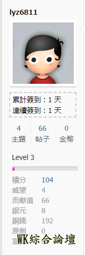 猎豹截图20210515223407.png