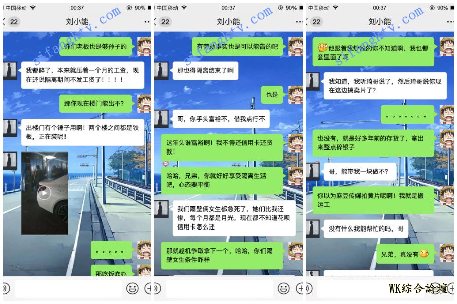 WPS图片拼图.jpg