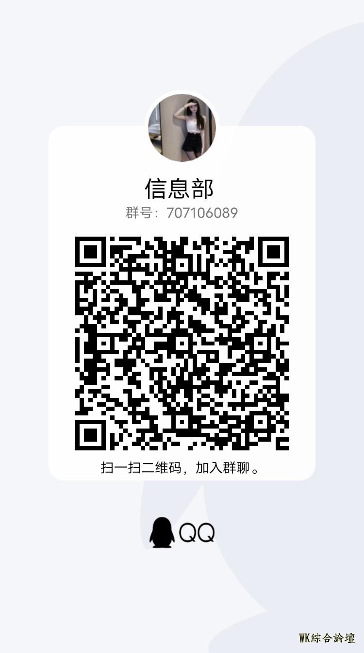微信图片_20221211200515.jpg