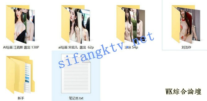043050krixoth2u4ofoufh.jpg