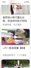 EB1414C2-8CB0-4C42-A82D-A62EDD42CFD6.png