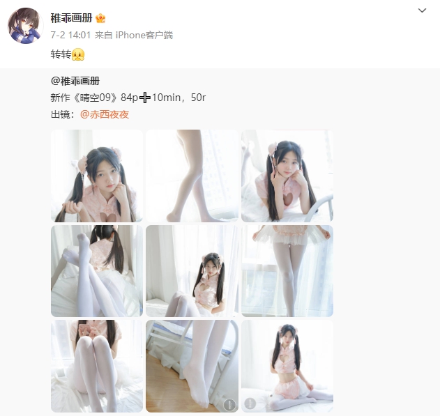 133908t06h5c6nmmq9j60w.jpg