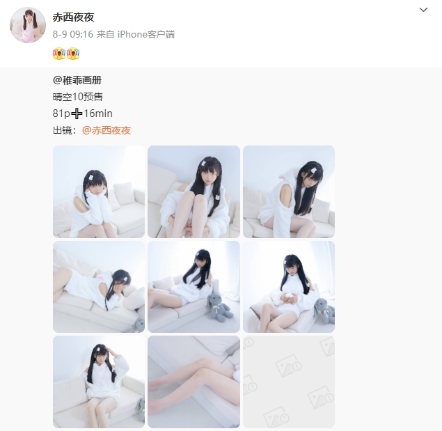 133909uk9lim6n7w9g7672.jpg