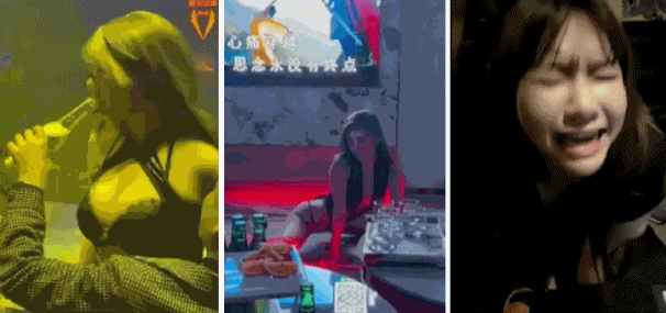 37.gif