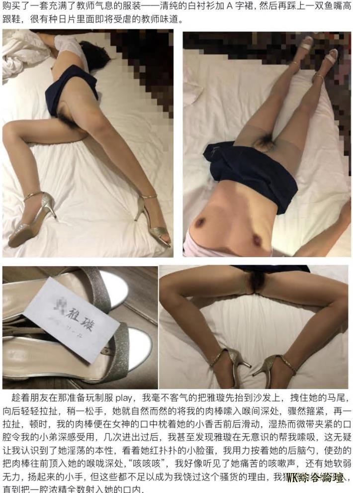 QQ浏览器截图20240817030313.jpg