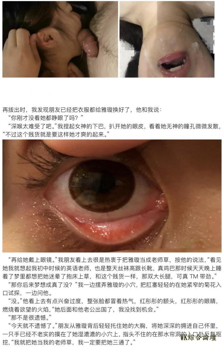 QQ浏览器截图20240817030328.jpg