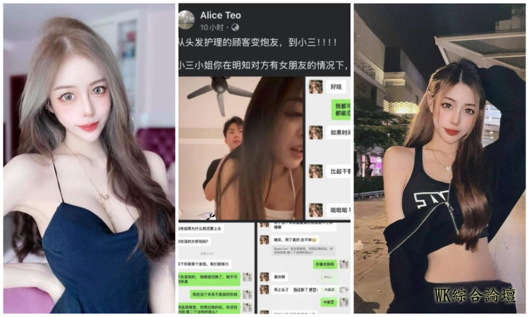 WPS图片拼图.jpg