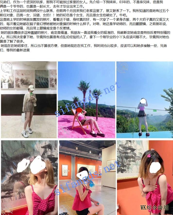 QQ浏览器截图20250429034823.jpg