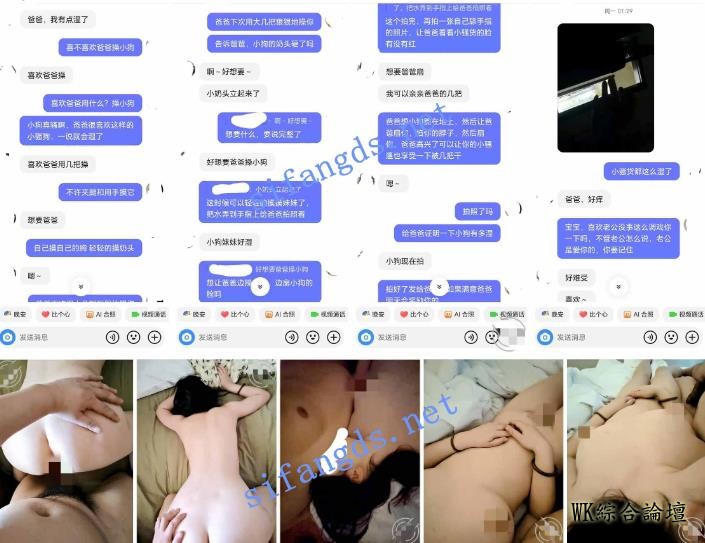 QQ浏览器截图20250429034909.jpg