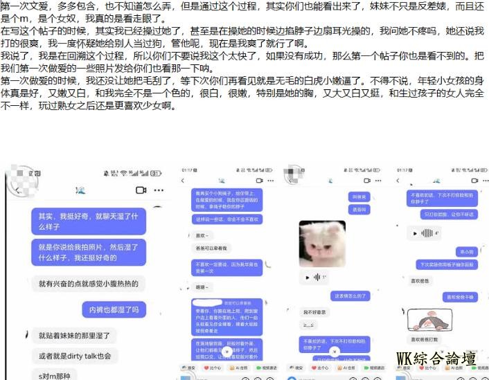 QQ浏览器截图20250429034859.jpg