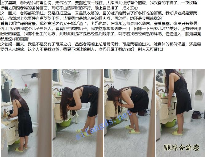 QQ浏览器截图20250430091457.jpg