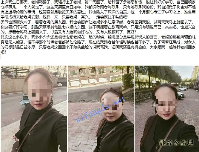 QQ浏览器截图20250430091443.jpg