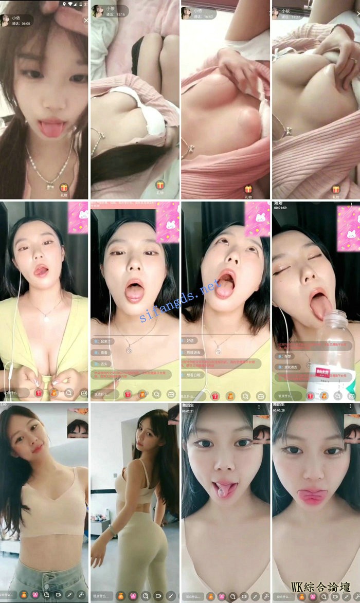 160242x63jaivin4x3wq2x.jpg