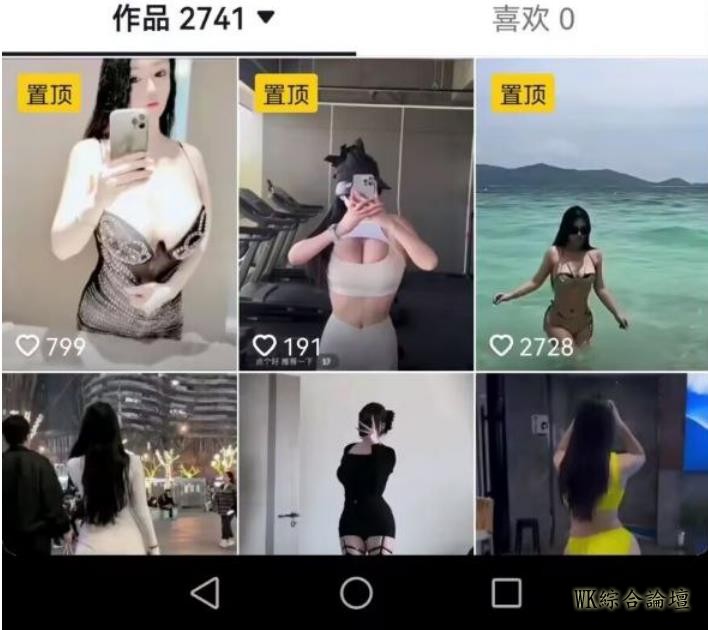 QQ浏览器截图20250503134723.jpg