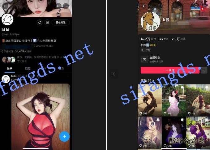 QQ浏览器截图20250507094619.jpg