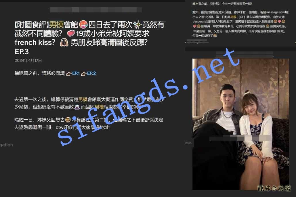143734anzr7cr7qg77mncn.jpg