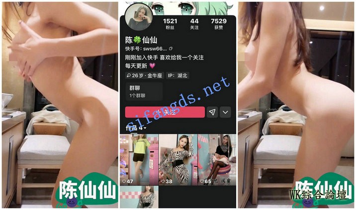 205815keie1e44nnono1ei.jpg