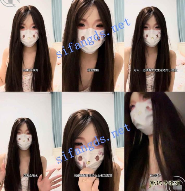 QQ浏览器截图20250512131653.jpg