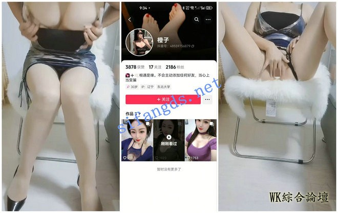 210341mwc7p4pscxpzc777.jpg