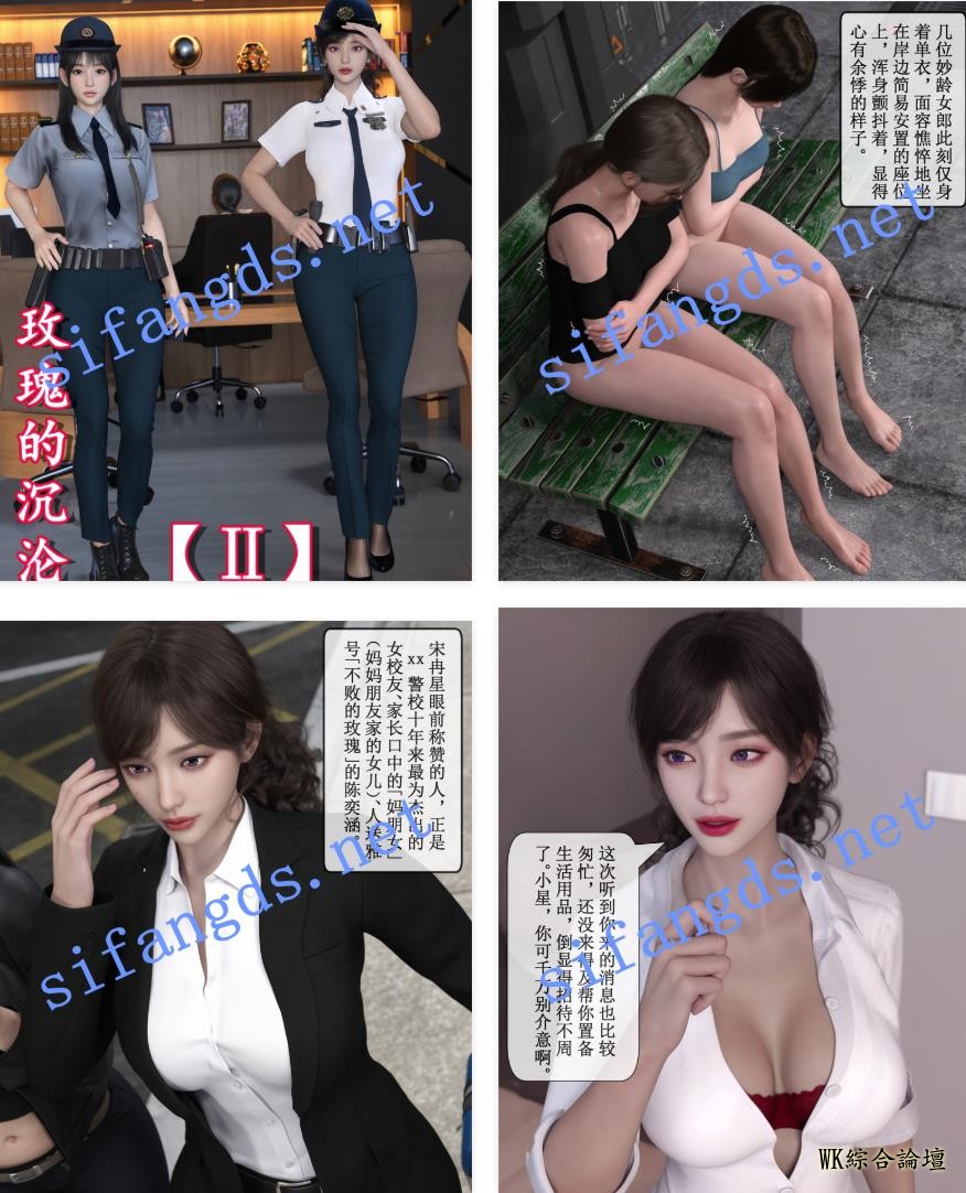 QQ浏览器截图20250515160710.jpg