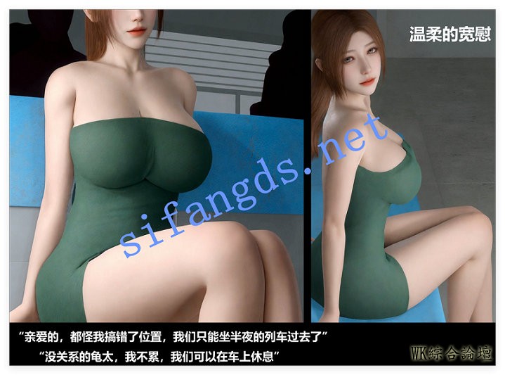 170406k07cmjlylg1tw0lt.jpg