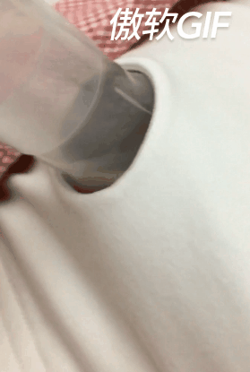 183717cieg9qqqg5uqii3r.gif