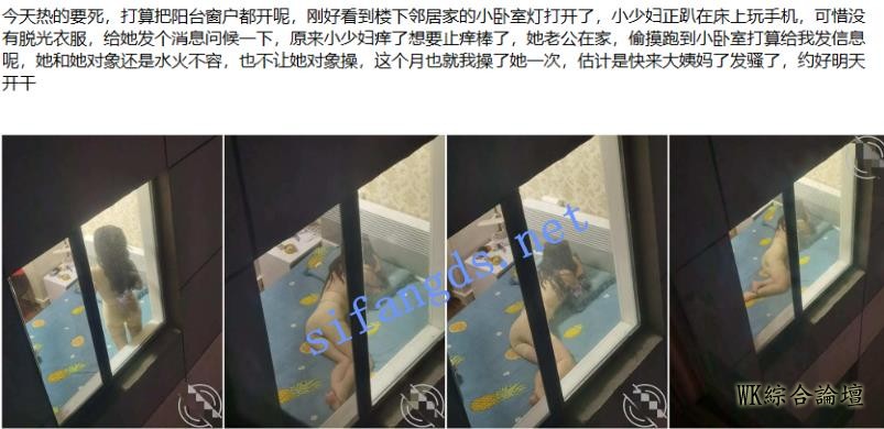 QQ浏览器截图20250518122745.jpg