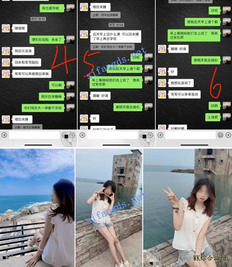 QQ浏览器截图20250518122900.jpg