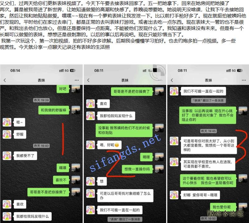 QQ浏览器截图20250518122841.jpg