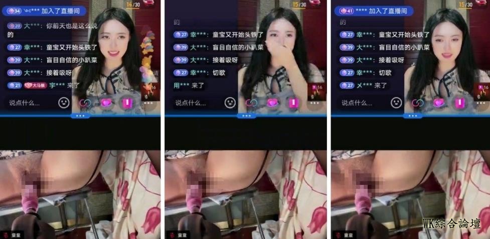 QQ浏览器截图20250517234240.jpg