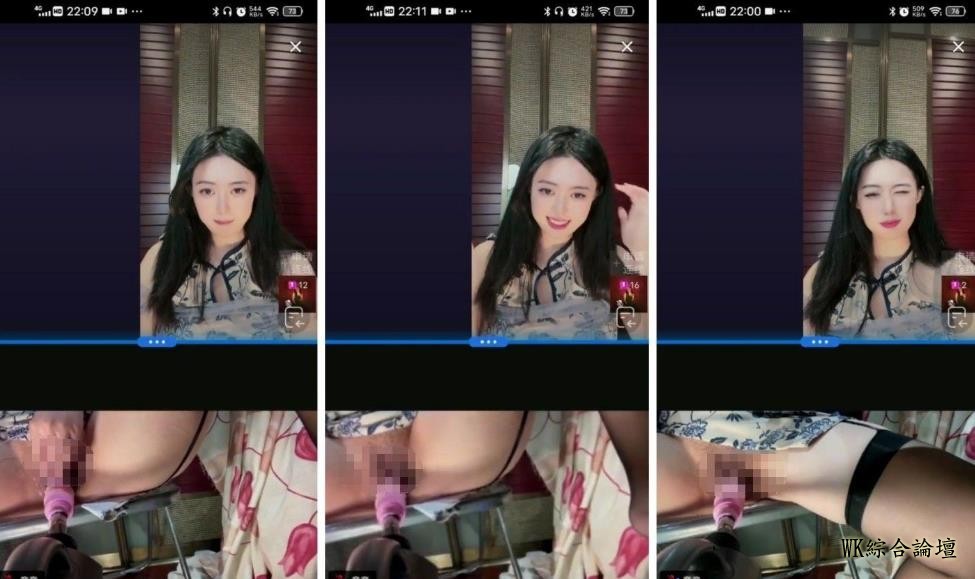QQ浏览器截图20250517234252.jpg