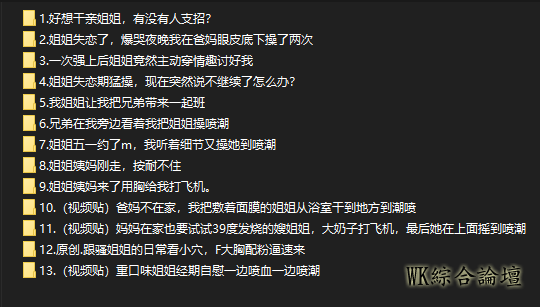 014336m2hdvpf4696f1zqf.png