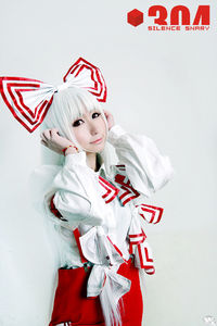 藤原妹红 CN：天水寻[6p]